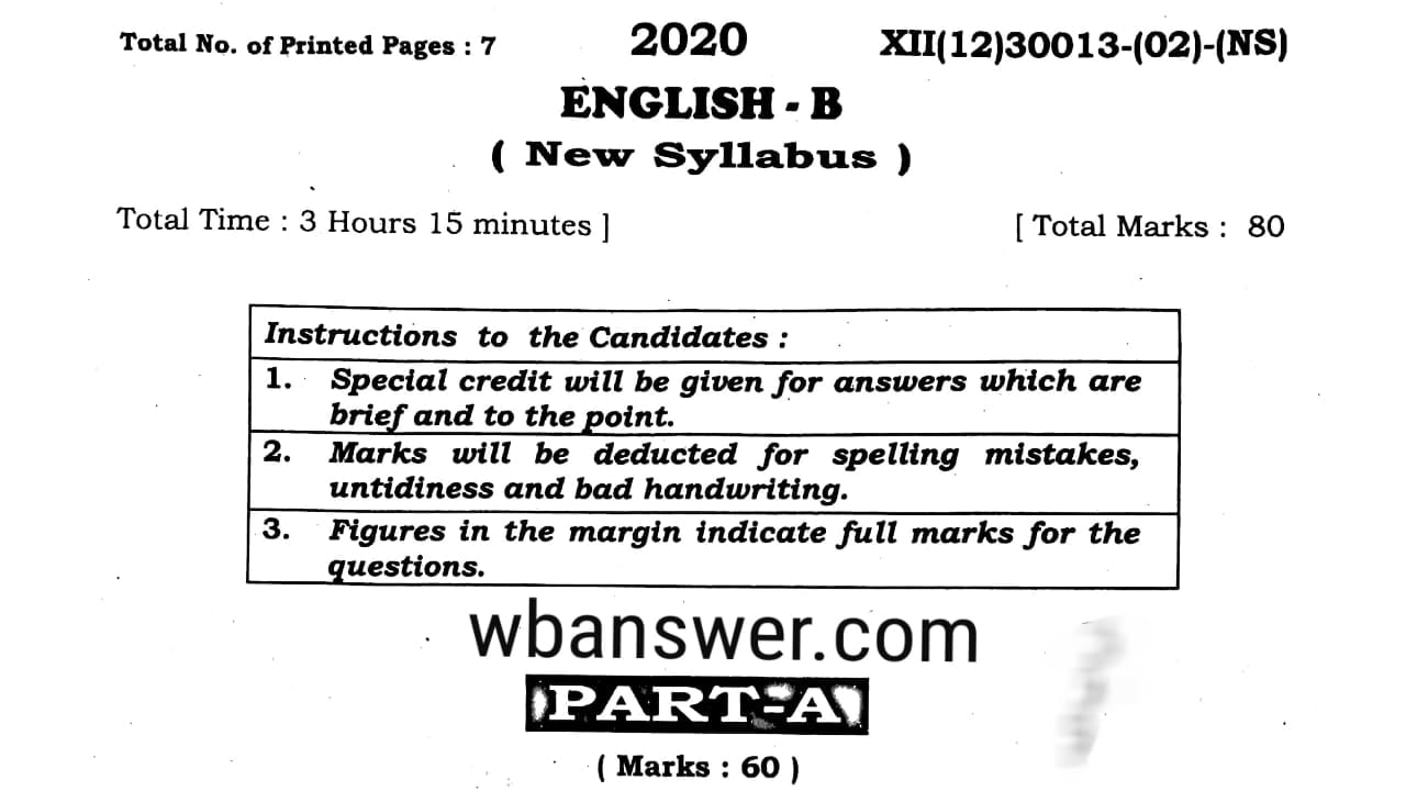 HS English Question Paper