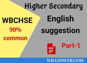 Higher secondary English Suggestion